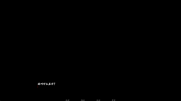 ҹ(Blackout)