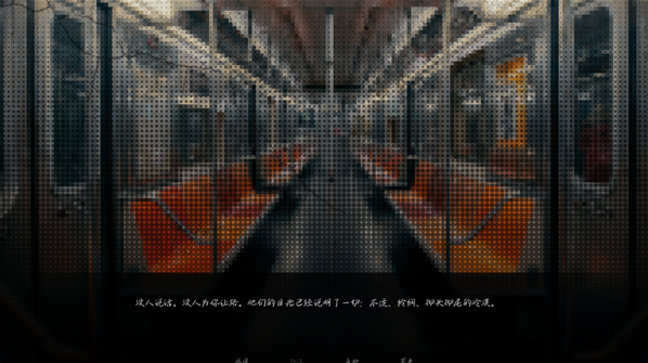 ҹ(Blackout)
