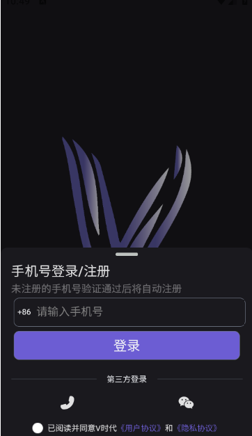 VʱappѰ