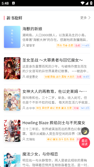 С˵appٷ(С˵)