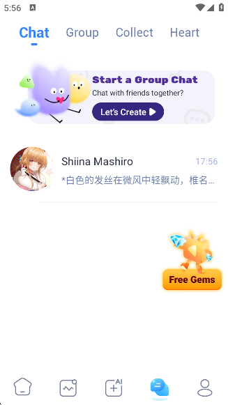 Honey AI官方版下载 Honey AI官方版下载