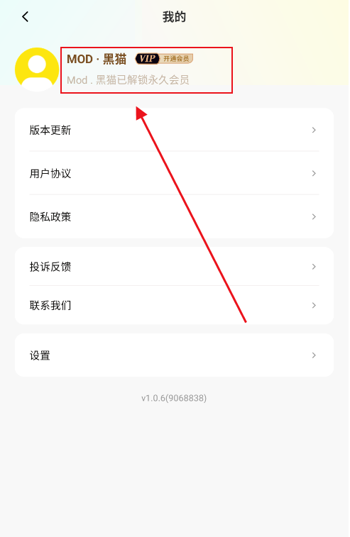 水印相机免费打卡拍照手机版 水印相机免费打卡拍照手机版
