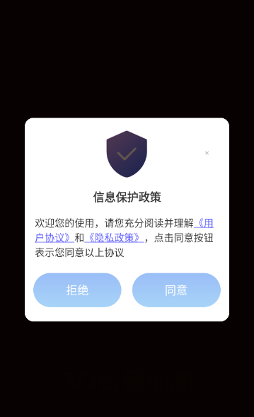 ǧ۽־ͼappٷ