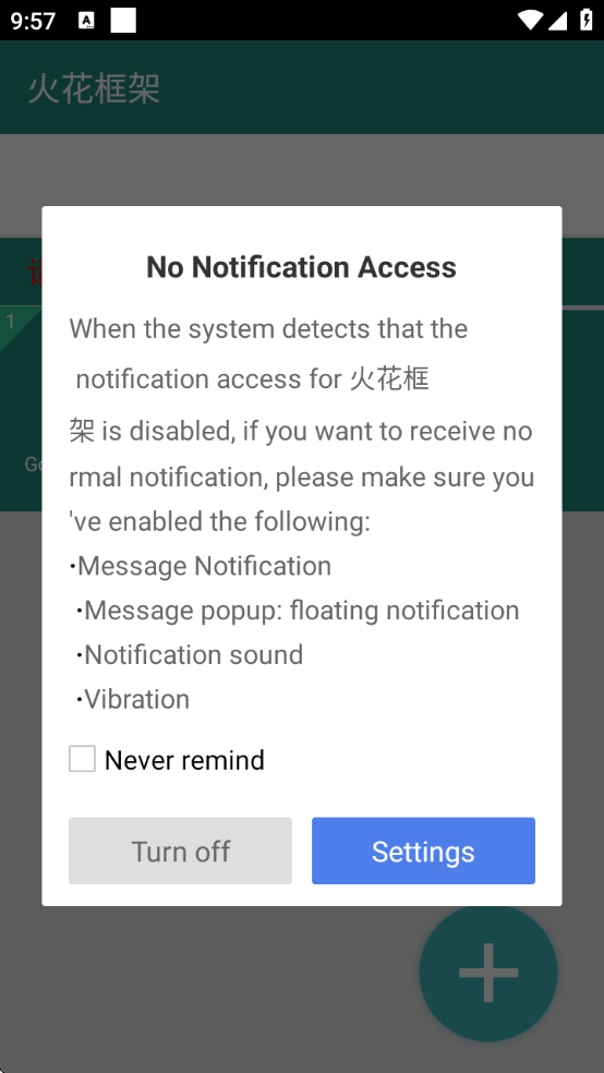 𻨿ҫ