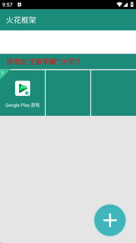 𻨿ҫ