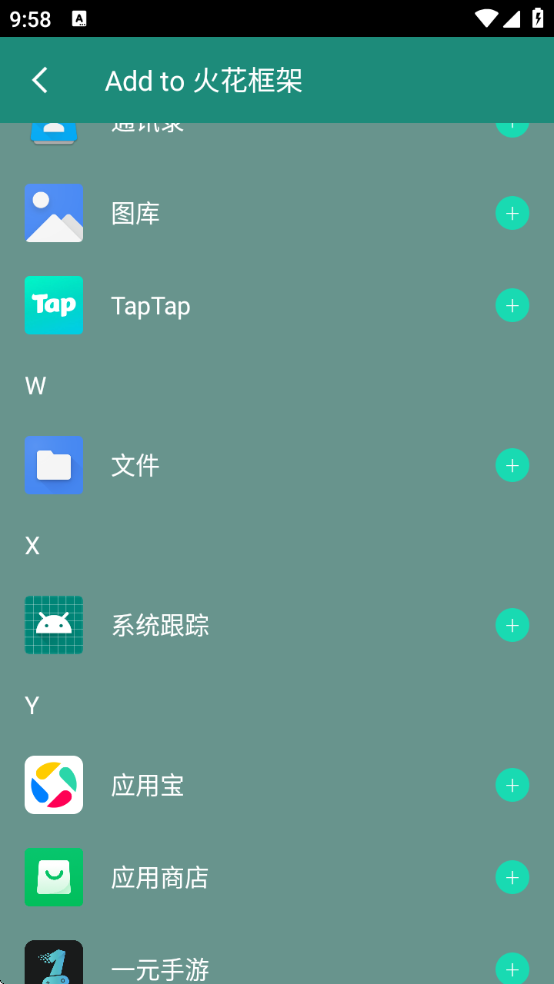 𻨿ҫ