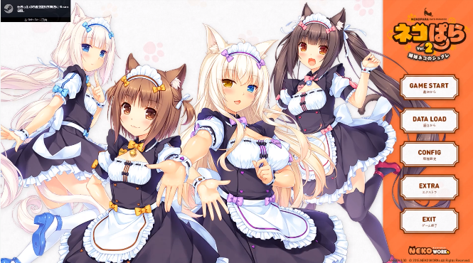 猫娘乐园2手游下载汉化完整版 猫娘乐园2手游下载汉化完整版
