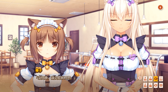 猫娘乐园2手游下载汉化完整版 猫娘乐园2手游下载汉化完整版