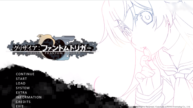 灰色幻影扳机第3卷最新版下载 灰色幻影扳机第3卷最新版下载