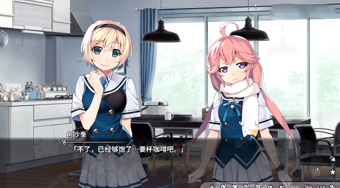 灰色幻影扳机第3卷最新版下载 灰色幻影扳机第3卷最新版下载