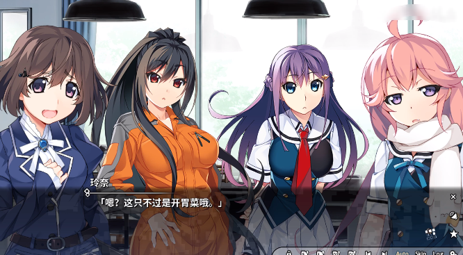 灰色幻影扳机第3卷最新版下载 灰色幻影扳机第3卷最新版下载