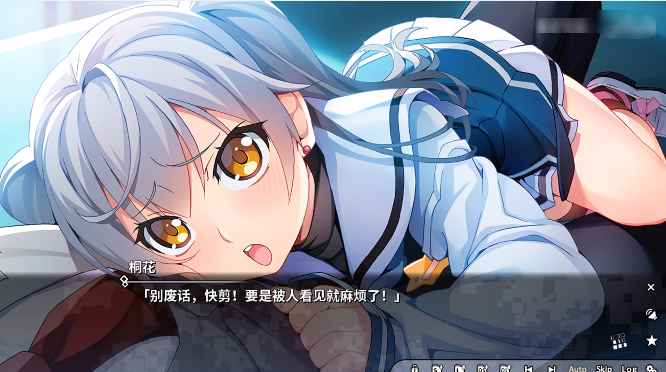 灰色幻影扳机第3卷最新版下载 灰色幻影扳机第3卷最新版下载