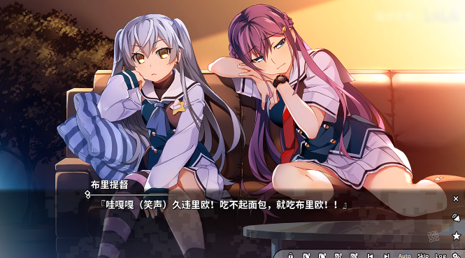 灰色幻影扳机第3卷最新版下载 灰色幻影扳机第3卷最新版下载