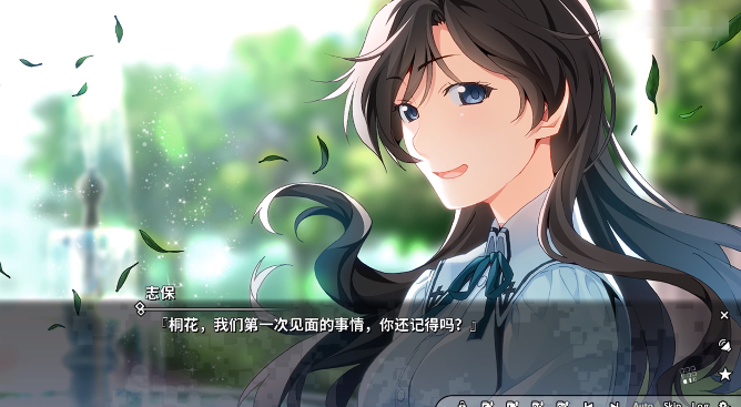 灰色幻影扳机第3卷最新版下载 灰色幻影扳机第3卷最新版下载