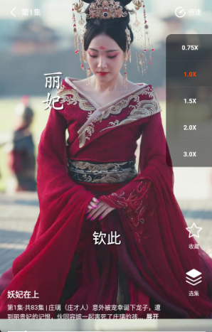 青梅免费短剧app最新版下载 青梅免费短剧app最新版下载