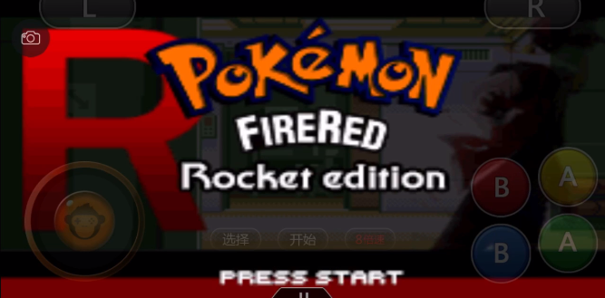 口袋妖怪火箭队汉化版手游 口袋妖怪火箭队汉化版手游