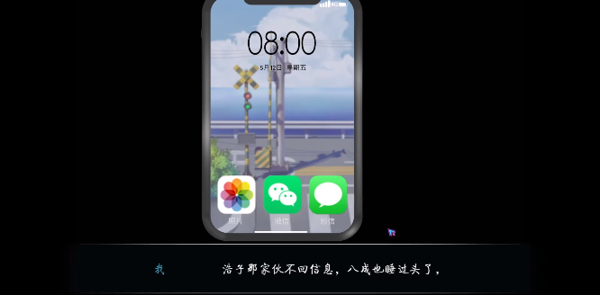 禁忌taboo游戏 禁忌taboo游戏