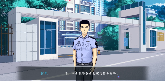 禁忌taboo游戏 禁忌taboo游戏