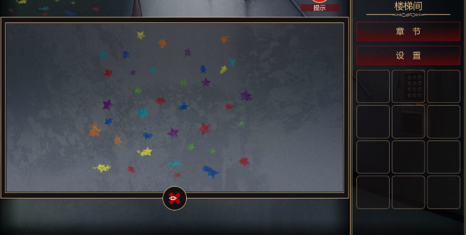 落雨落叶游戏 落雨落叶游戏