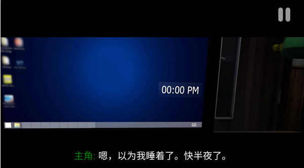 悬案电子机器人中文版下载 悬案电子机器人中文版下载