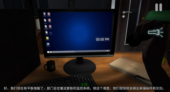 悬案电子机器人中文版下载 悬案电子机器人中文版下载