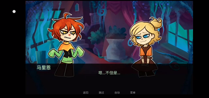 城堡里的杰克手机版下载 城堡里的杰克手机版下载