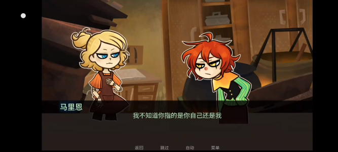 城堡里的杰克手机版下载 城堡里的杰克手机版下载