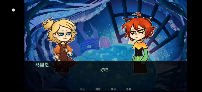 城堡里的杰克手机版下载 城堡里的杰克手机版下载