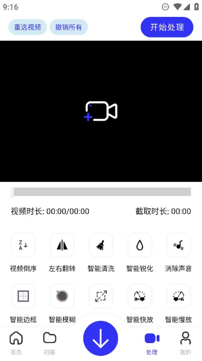 快乐下载官方下载最新版本安装  快乐下载官方下载最新版本安装