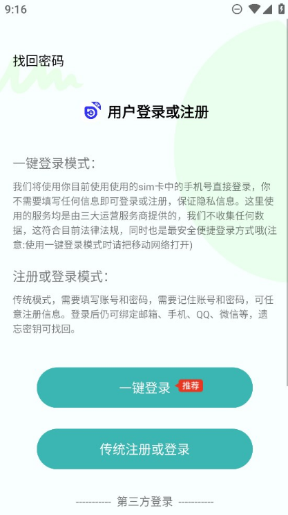 快乐下载官方下载最新版本安装  快乐下载官方下载最新版本安装