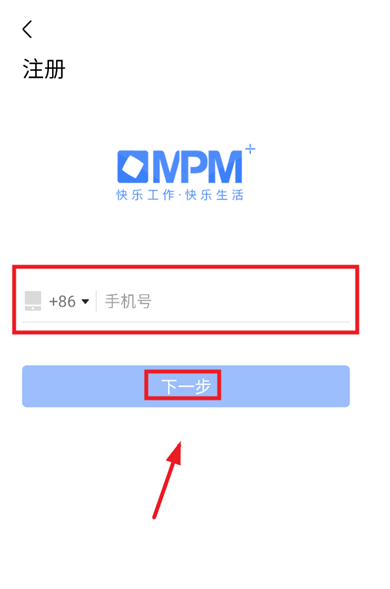 群艺积分制app最新版下载 群艺积分制app最新版下载