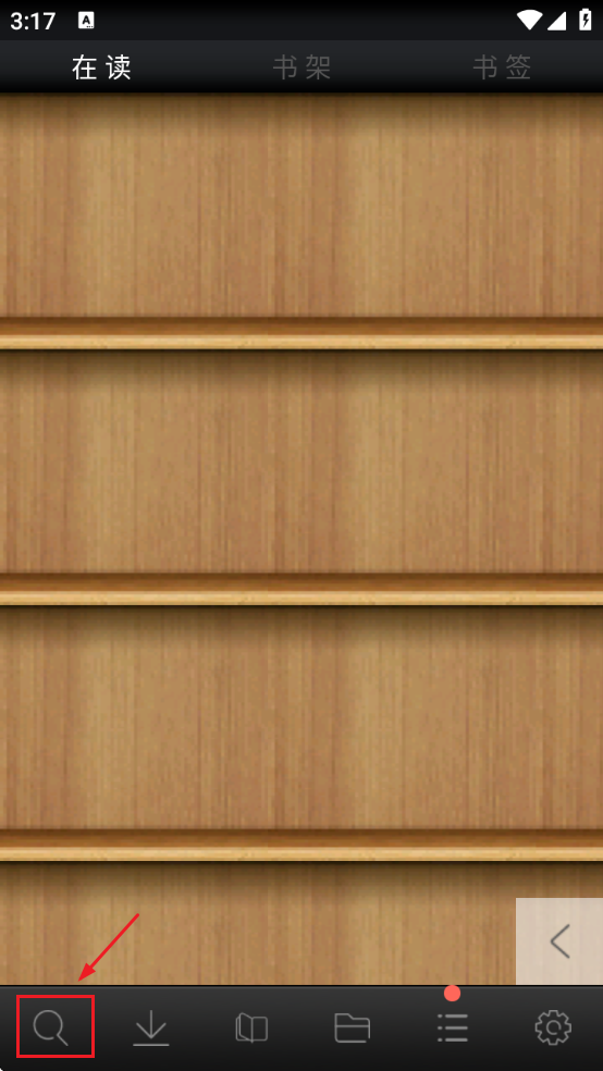 AA小说下载阅读器最新版本下载 AA小说下载阅读器最新版本下载