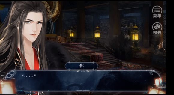 明君还是暴君手机版下载(明君还是暴君清软完结) 明君还是暴君手机版下载(明君还是暴君清软完结)