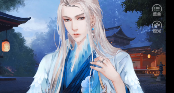 明君还是暴君手机版下载(明君还是暴君清软完结) 明君还是暴君手机版下载(明君还是暴君清软完结)