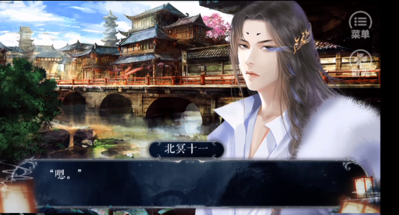 明君还是暴君手机版下载(明君还是暴君清软完结) 明君还是暴君手机版下载(明君还是暴君清软完结)