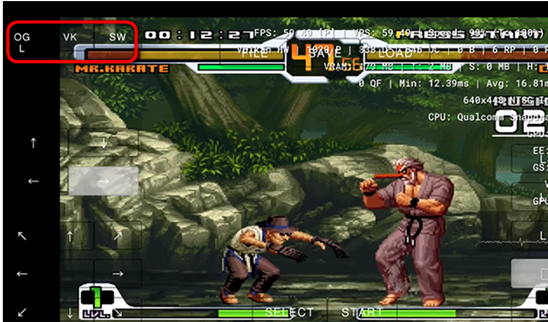 PSX2模拟器安卓版下载 PSX2模拟器安卓版下载