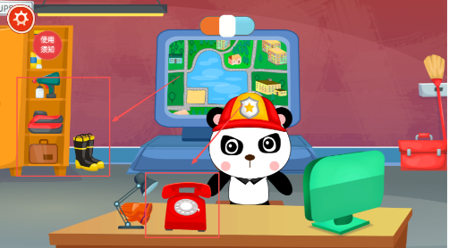 旺旺消防员手机版下载 旺旺消防员手机版下载