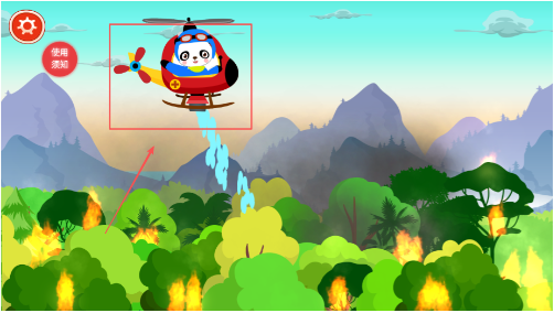 旺旺消防员手机版下载 旺旺消防员手机版下载