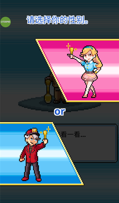 沃克梦最新版下载 沃克梦最新版下载