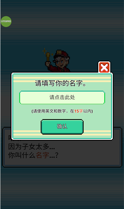 沃克梦最新版下载 沃克梦最新版下载