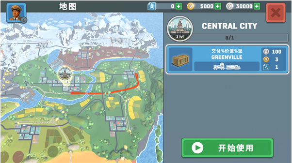 火车模拟器2手机版下载 火车模拟器2手机版下载