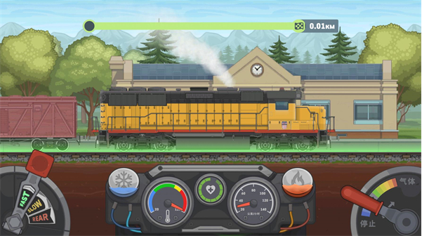 火车模拟器2手机版下载 火车模拟器2手机版下载