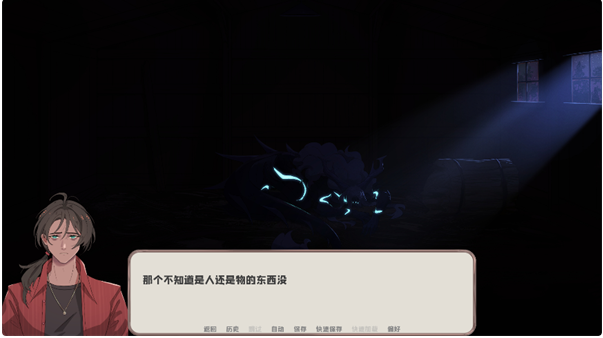 我的新房客手机版下载 我的新房客手机版下载