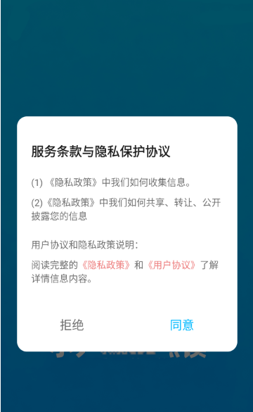 小太阳点读软件最新版下载 小太阳点读软件最新版下载