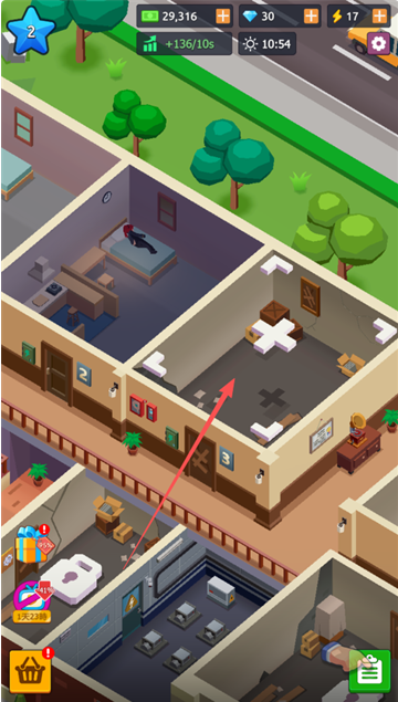 公寓大亨手机版下载 公寓大亨手机版下载