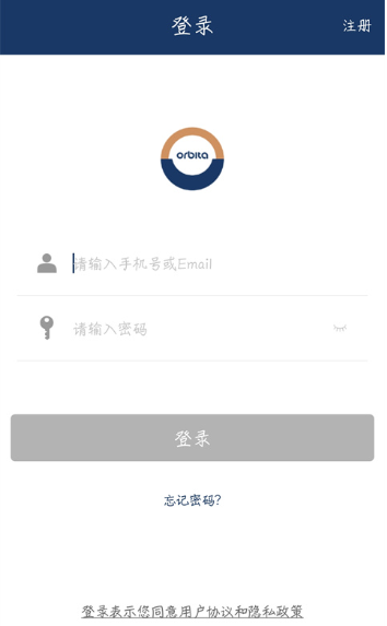 欧比特智能锁手机版下载 欧比特智能锁手机版下载