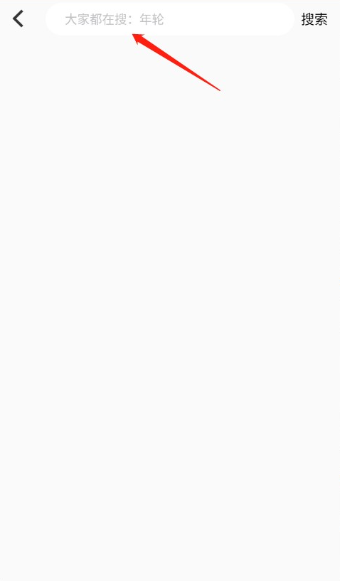 全民唱K大师手机版下载 全民唱K大师手机版下载