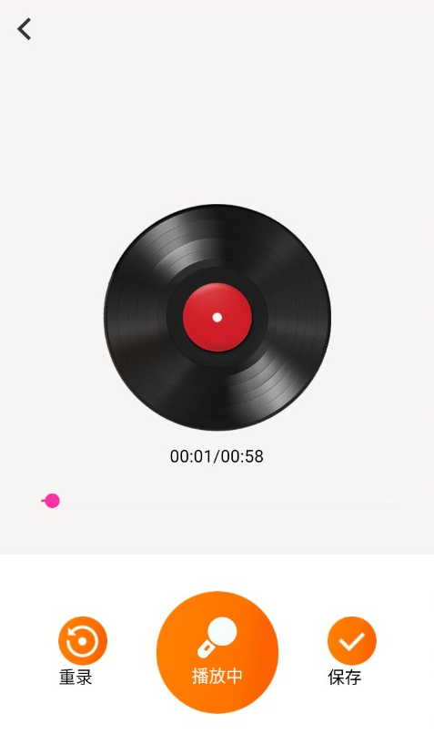 全民唱K大师手机版下载 全民唱K大师手机版下载