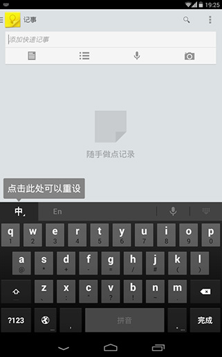 ȸƴذװ(Google ƴ)