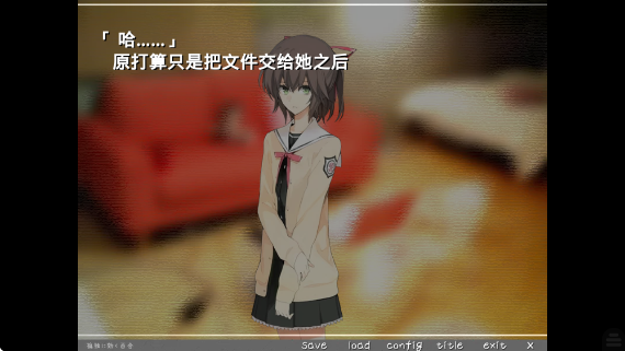 孤独少女的百合物语安卓版 孤独少女的百合物语安卓版